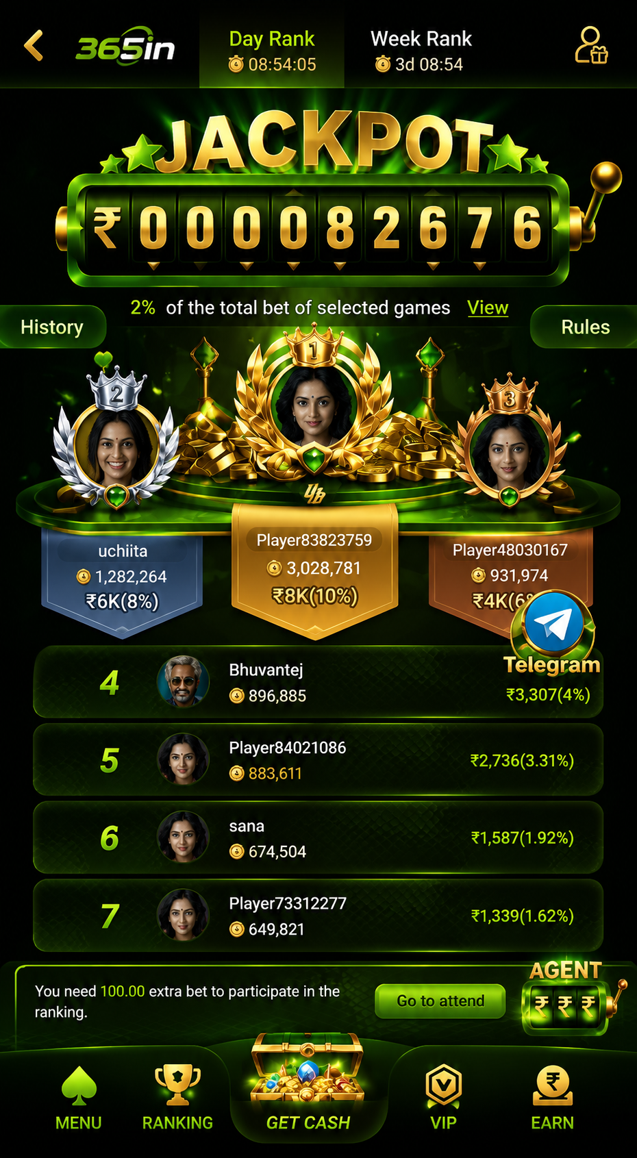 Teen Patti game
